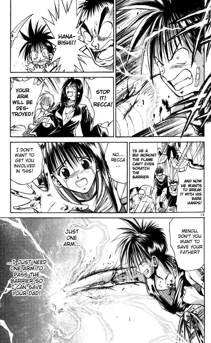 Flame of Recca Chapter 63 13